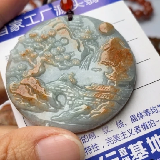 翡翠颈饰未镶嵌翡翠