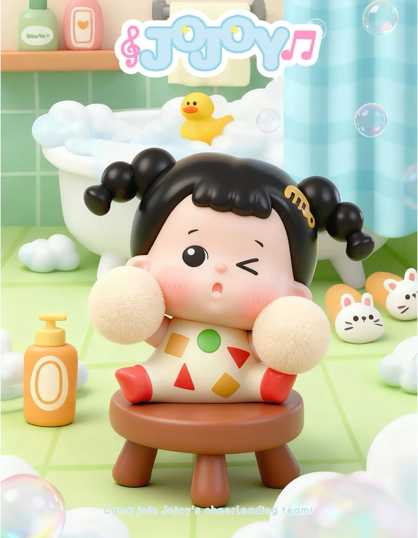 【新品】jojoy啾啾咿啦啦队系列萌粒盲袋拆盒拆袋