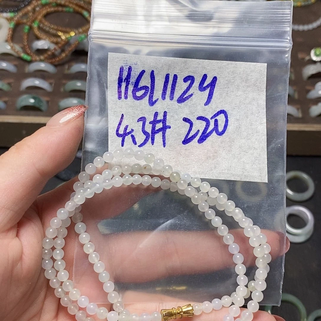 未镶嵌定制翡翠翡翠