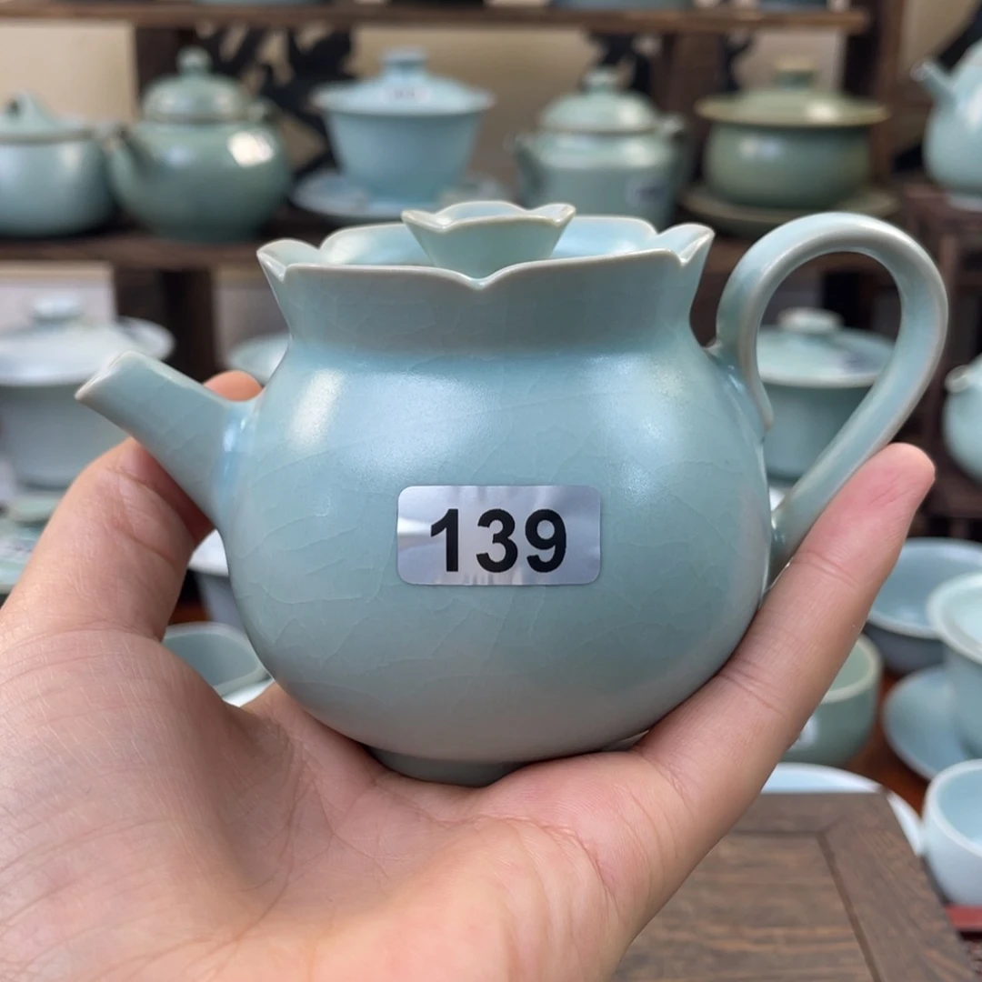 夜***睡瑕疵139号石榴壶…………&