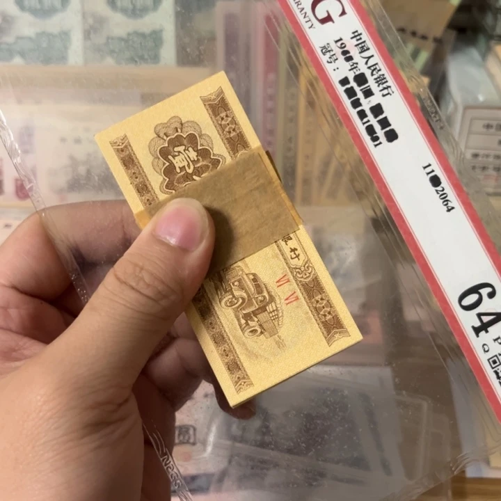 一分刀有油。。。。。。