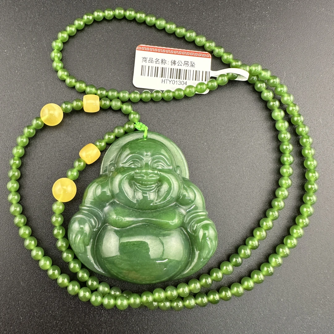 BY1110FPXQ标079 北玉精选 和田玉挂件 多样性发货