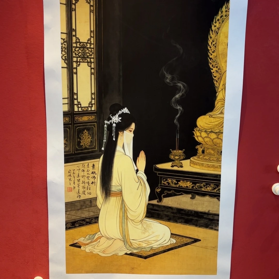 云***海横款精品书画作品入选展览作品多次