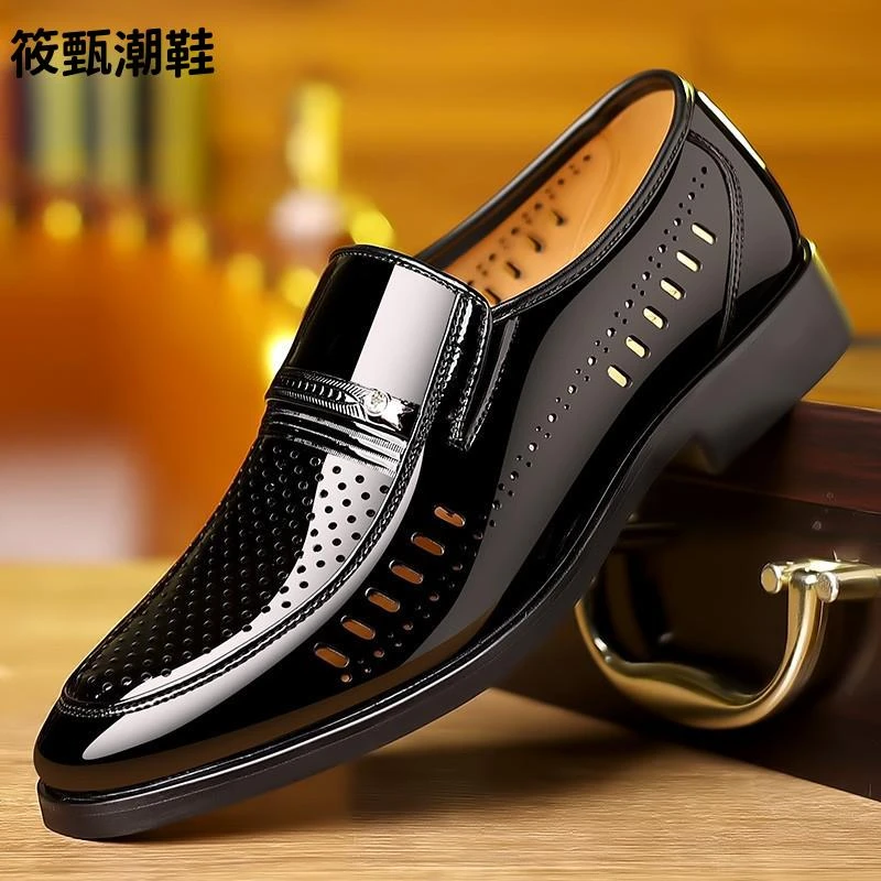 夏季男士真皮凉皮鞋商务正装内增高鞋6CM打孔透气镂空洞洞爸爸鞋