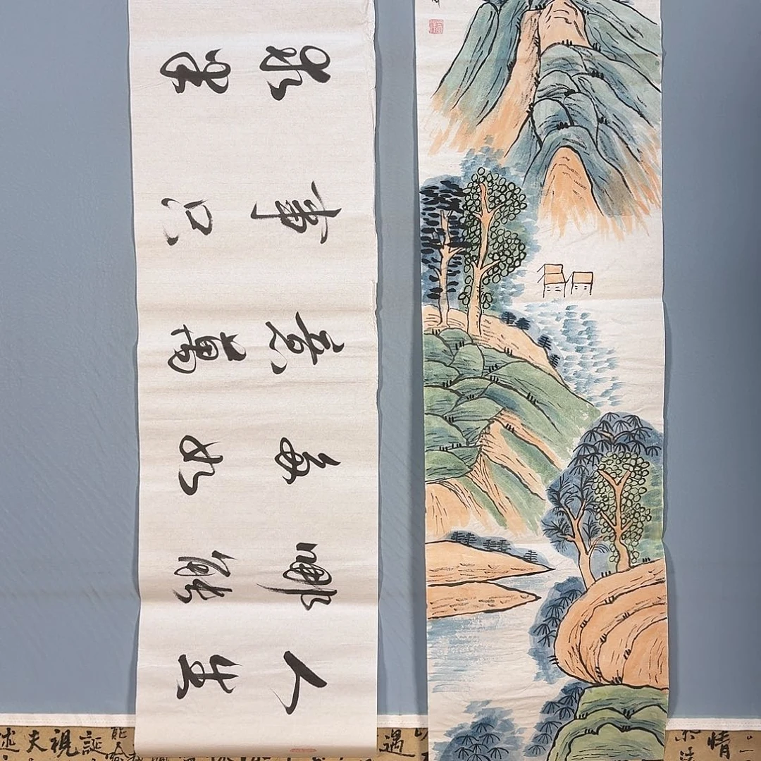 国画723 牡丹图画
