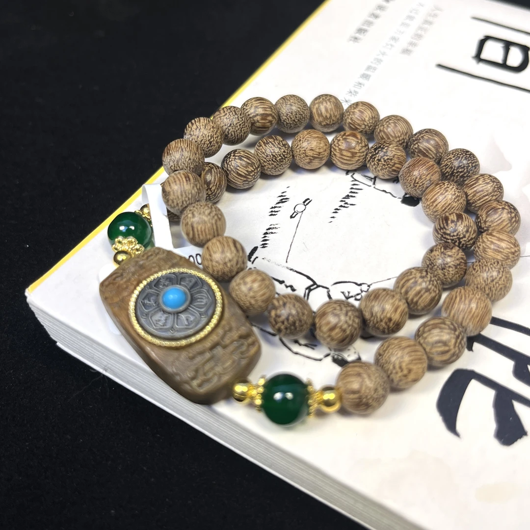 A070鸡翅木转盘双圈手串