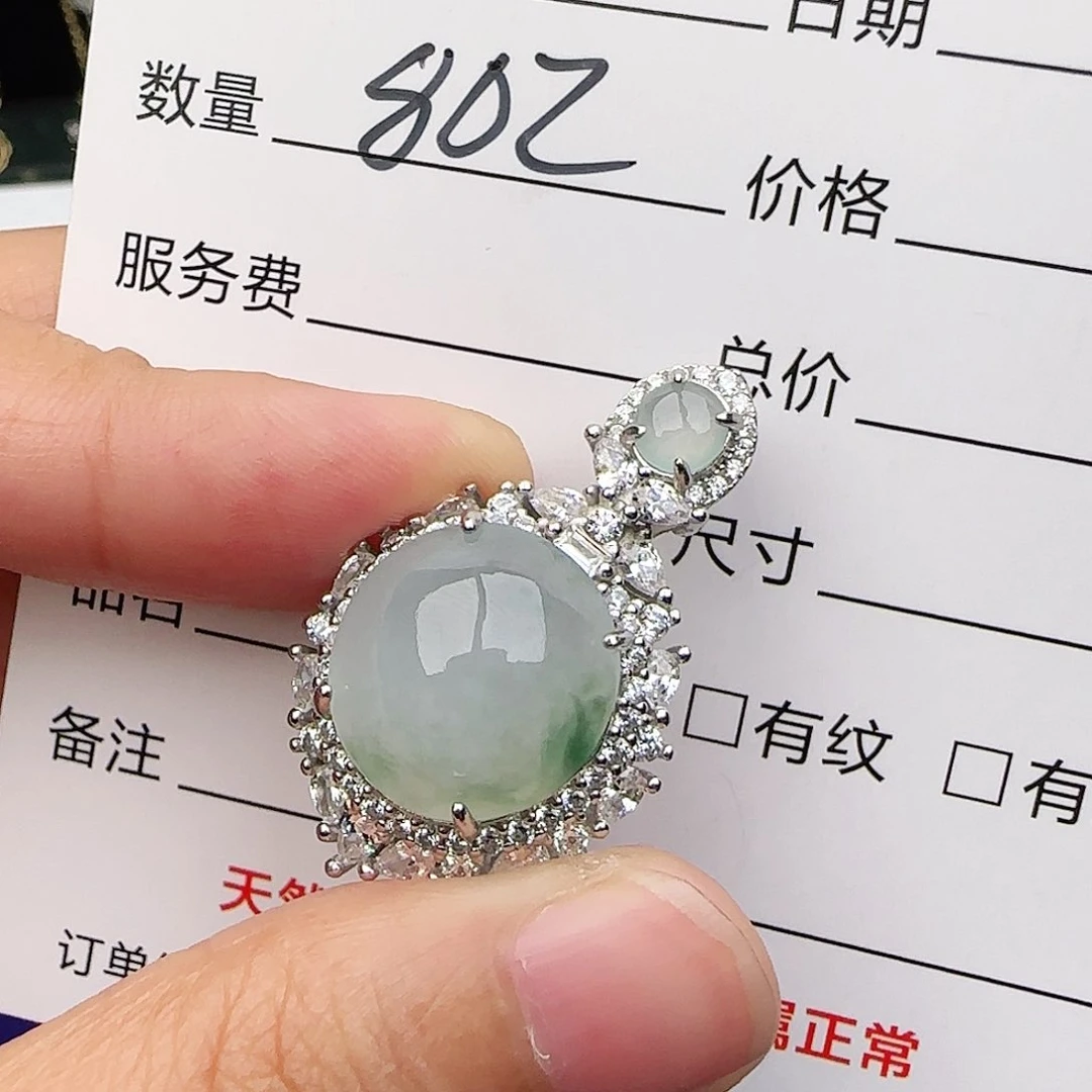 银S925镶嵌戒指翡翠戒指