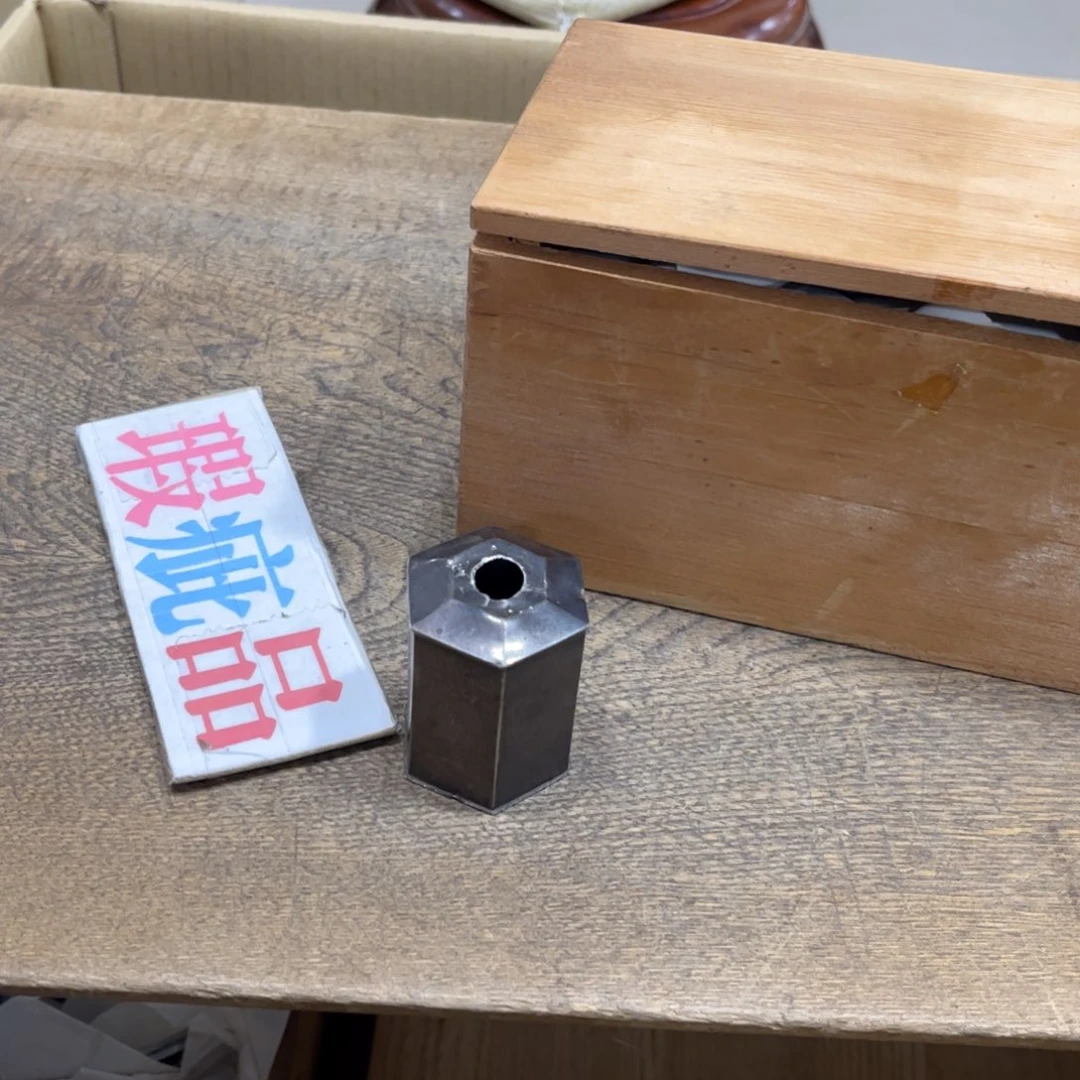 如***意茶茶茶茶茶茶茶茶