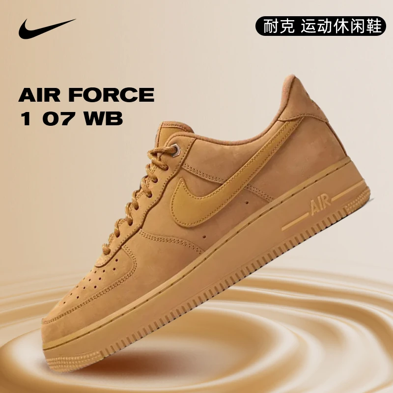 预Nike耐克男子低帮AF1空军一号百搭运动阔腿裤必备鞋CJ9179-200