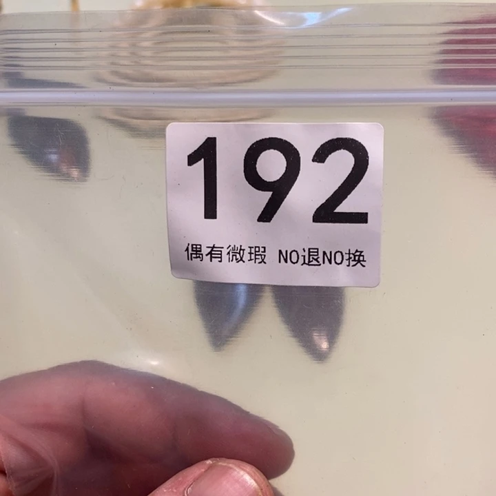 茶***）香榧木黑檀木、黑檀木、黑檀木192