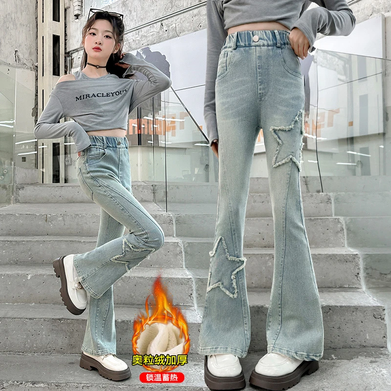 女童秋冬新款洋气贴布五角星中大童初中生加绒弹力喇叭裤9-12岁15