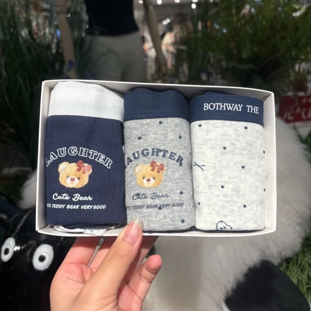 【3条装】82643 摩登小熊 女生棉质亲肤柔软内裤