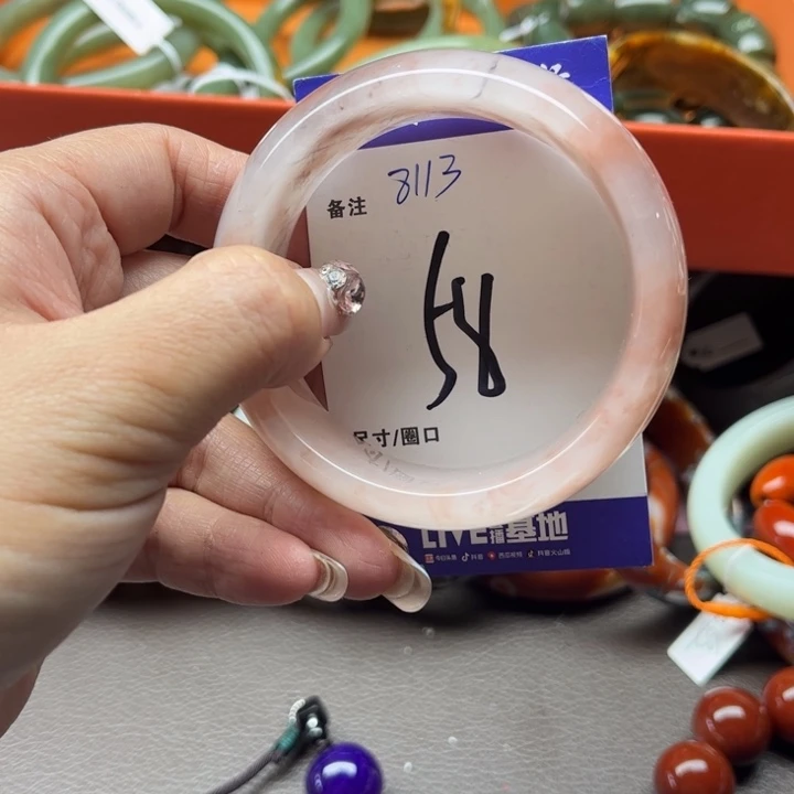 石英质玉手镯未镶嵌