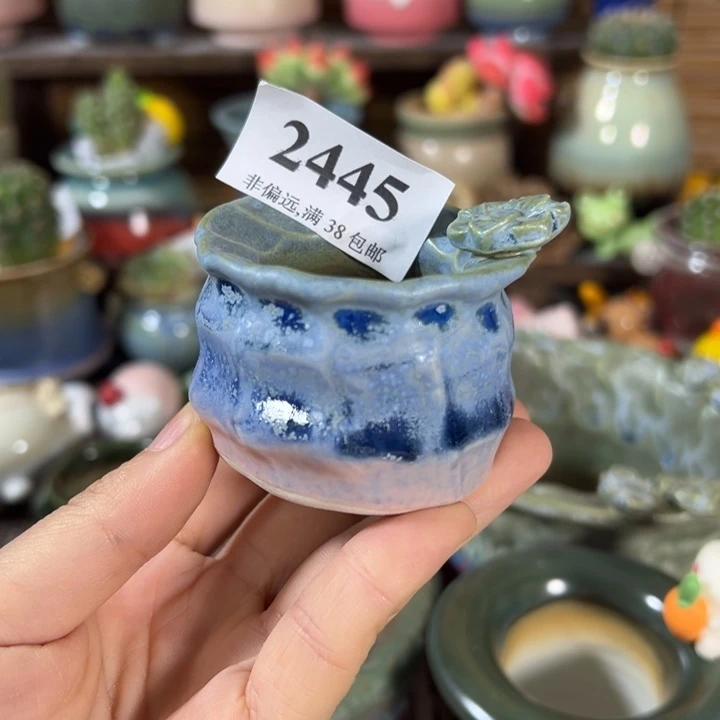 口3高4 ……活动价满30元包邮