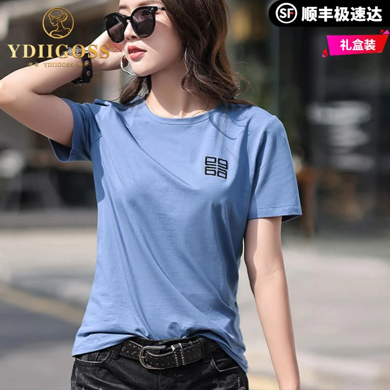伊蒂格世纯棉T恤女短袖2025新款百搭夏装圆领宽松体恤正肩休闲