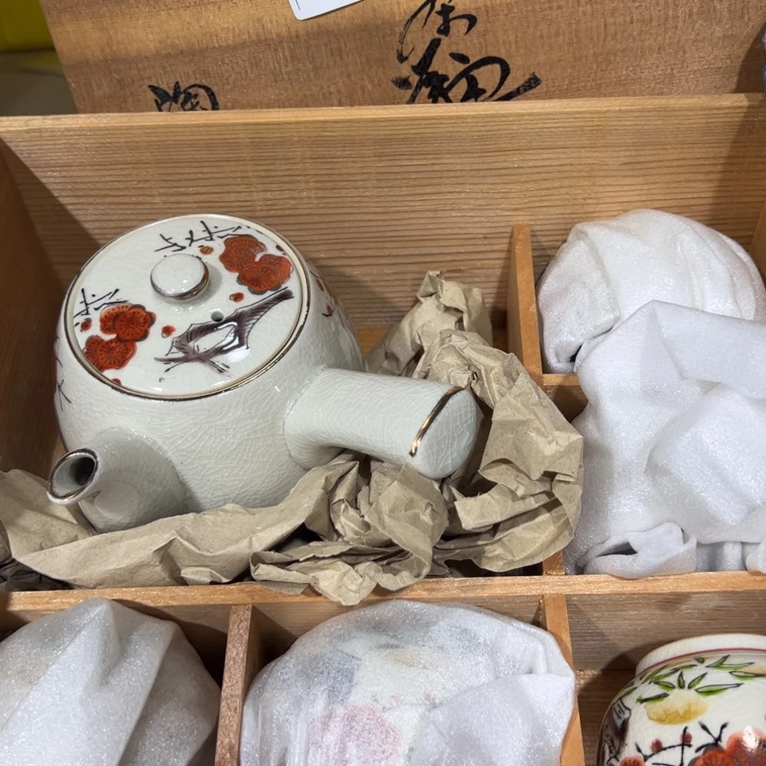 用***9yimouleerzjyoulo