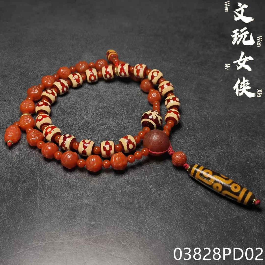 《文玩女侠慧慧》精品玛瑙脖挂12+【文玩探宝】03828PD02H2-1