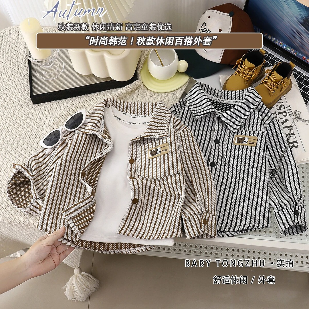 【现货】25ss秋季时尚男童长袖衬衫韩版条纹洋气外套