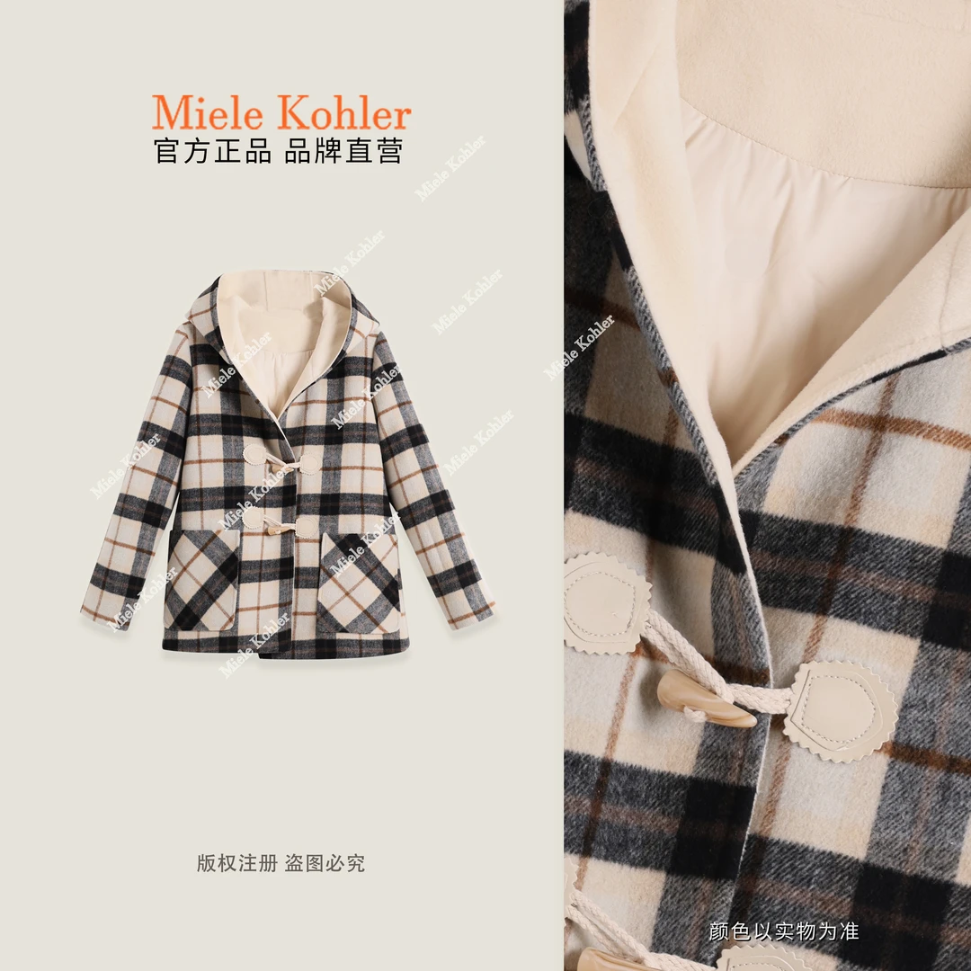 【暖杏格韵】90白鹅绒冬季羊毛羽绒服外套MKAD85827【澳门小源同款】