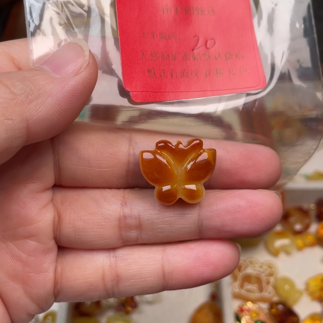 琥珀未镶嵌裸石20,