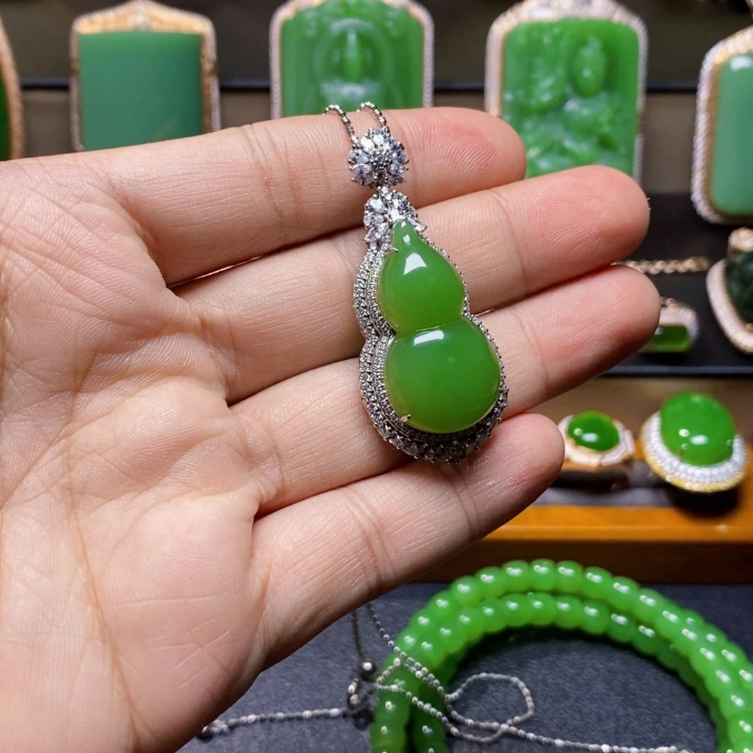 花****和田玉18K金镶嵌吊坠(不含链)