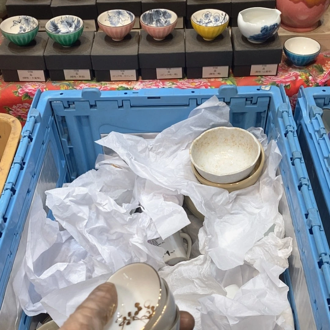 瓷片静**林几乎哈哈哈哈哈哈哈