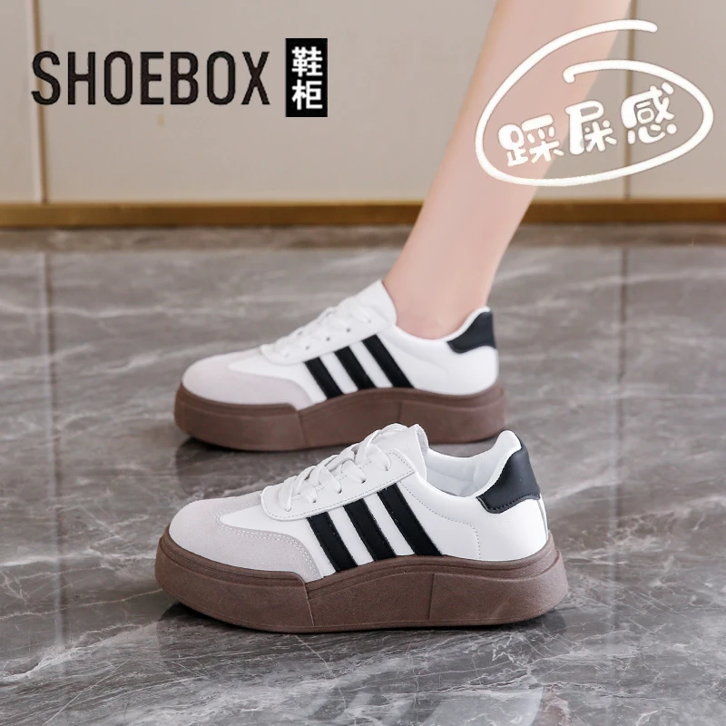 SHOEBOX鞋柜复古休闲板鞋2025春季百搭软底阿甘鞋时尚小白鞋女鞋
