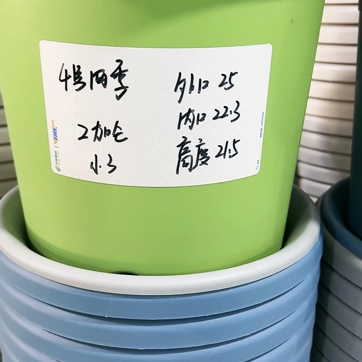 特价4号口25高21.5白色8只无托