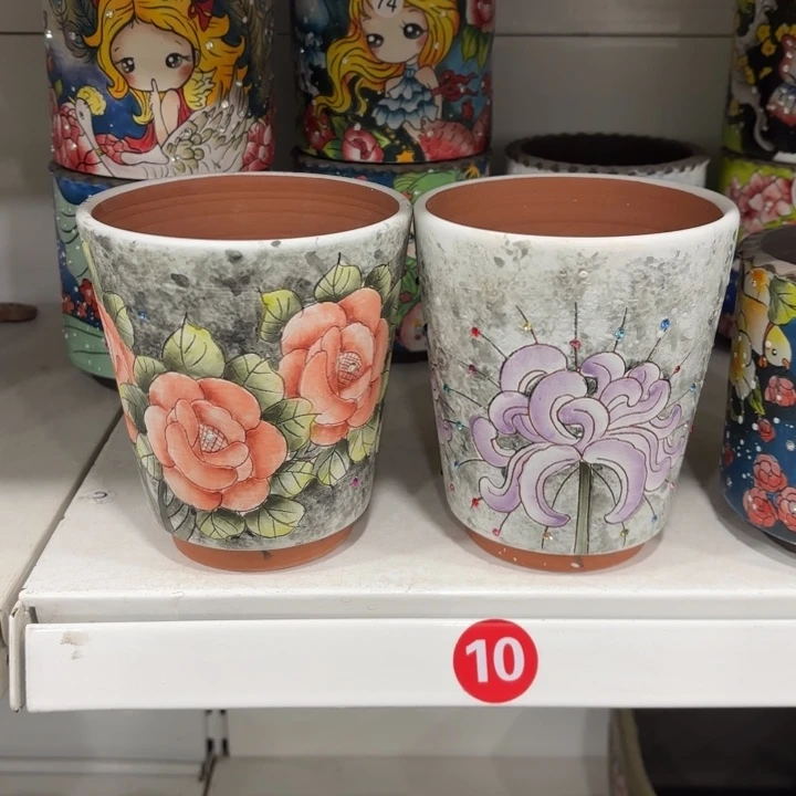 内口10.5高13左右，2个