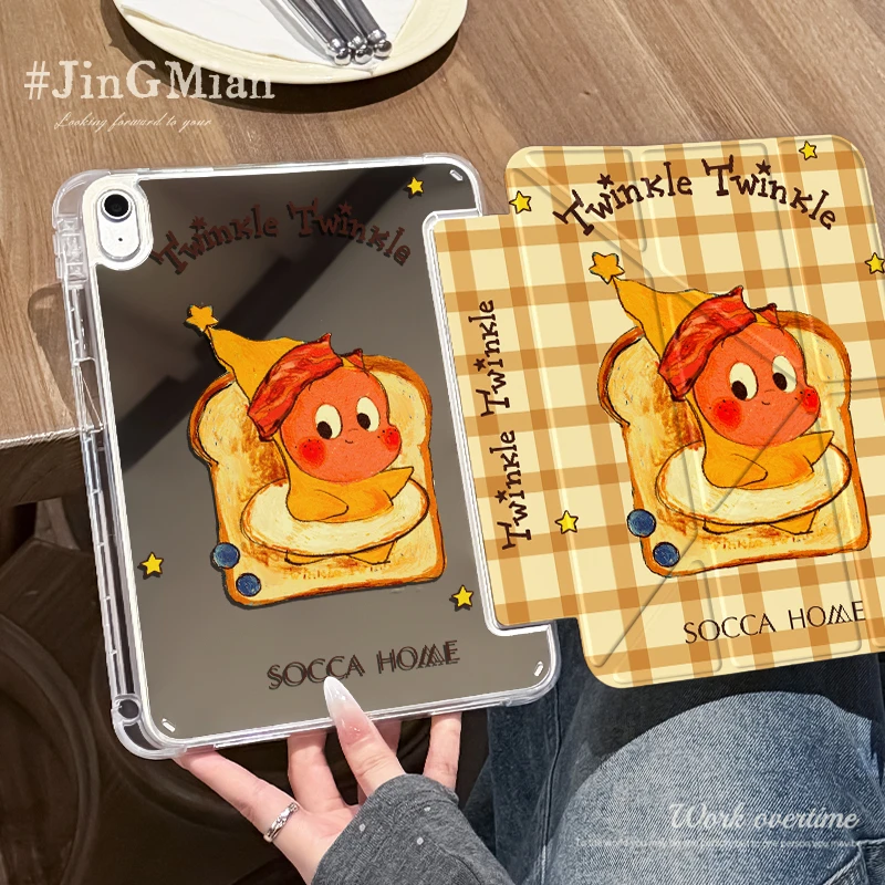 【3+Y折镜面亚克力】吐司星星人苹果ipad11华为小米平板保护套air硬
