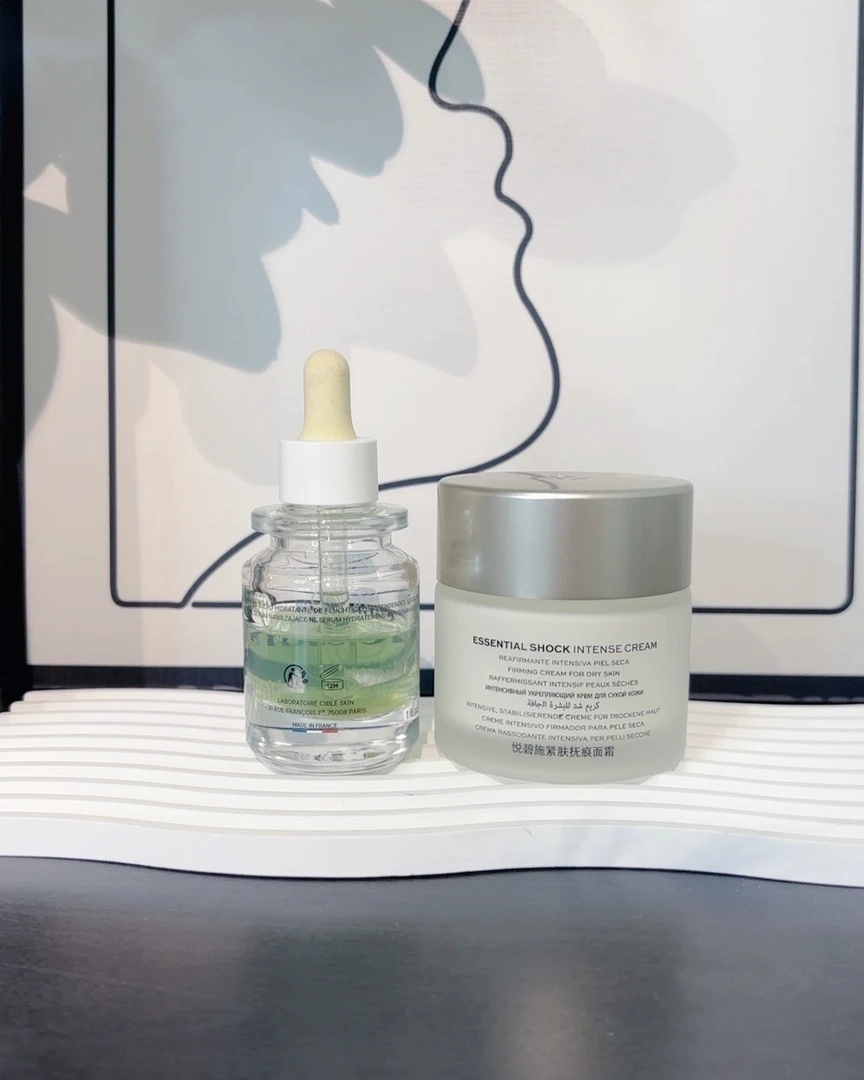 滋润精华面霜 刷