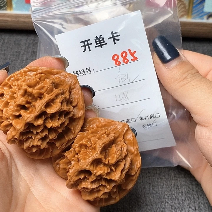 文玩核桃把件885哈哈哈