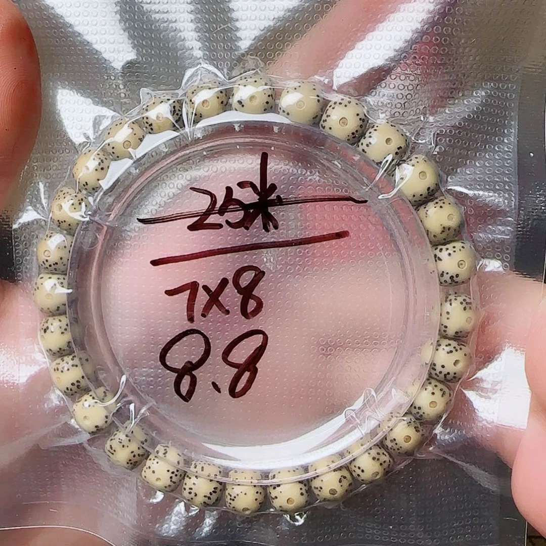 星月菩提手串星月菩提