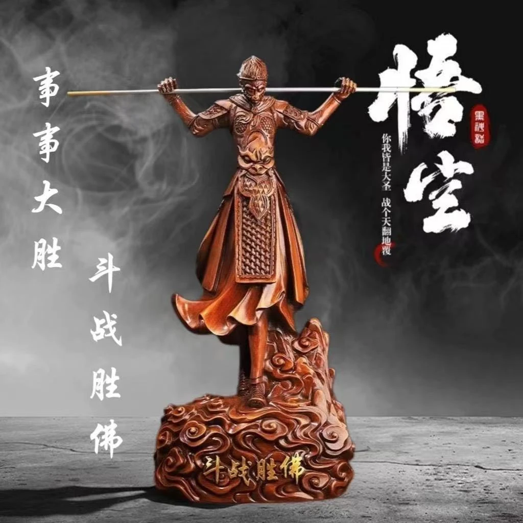 斗战神佛家居工艺品摆件 高70