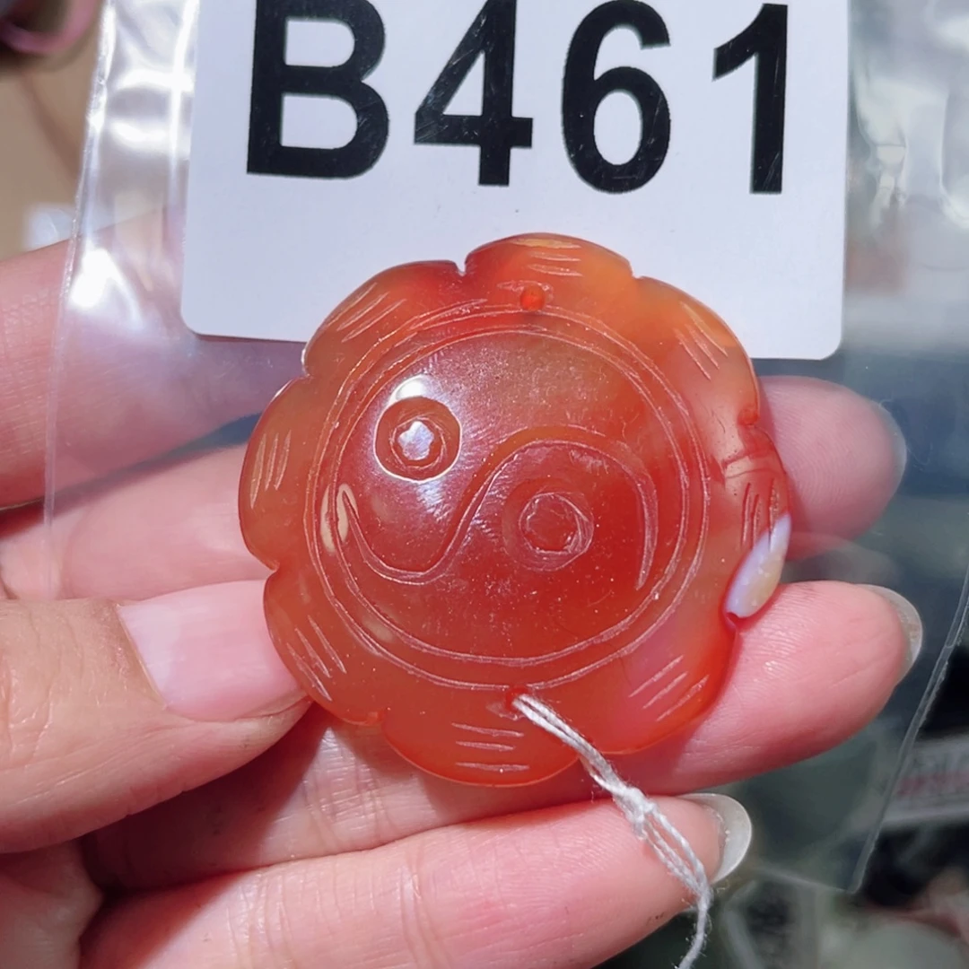 玛瑙/玉髓合金颈饰