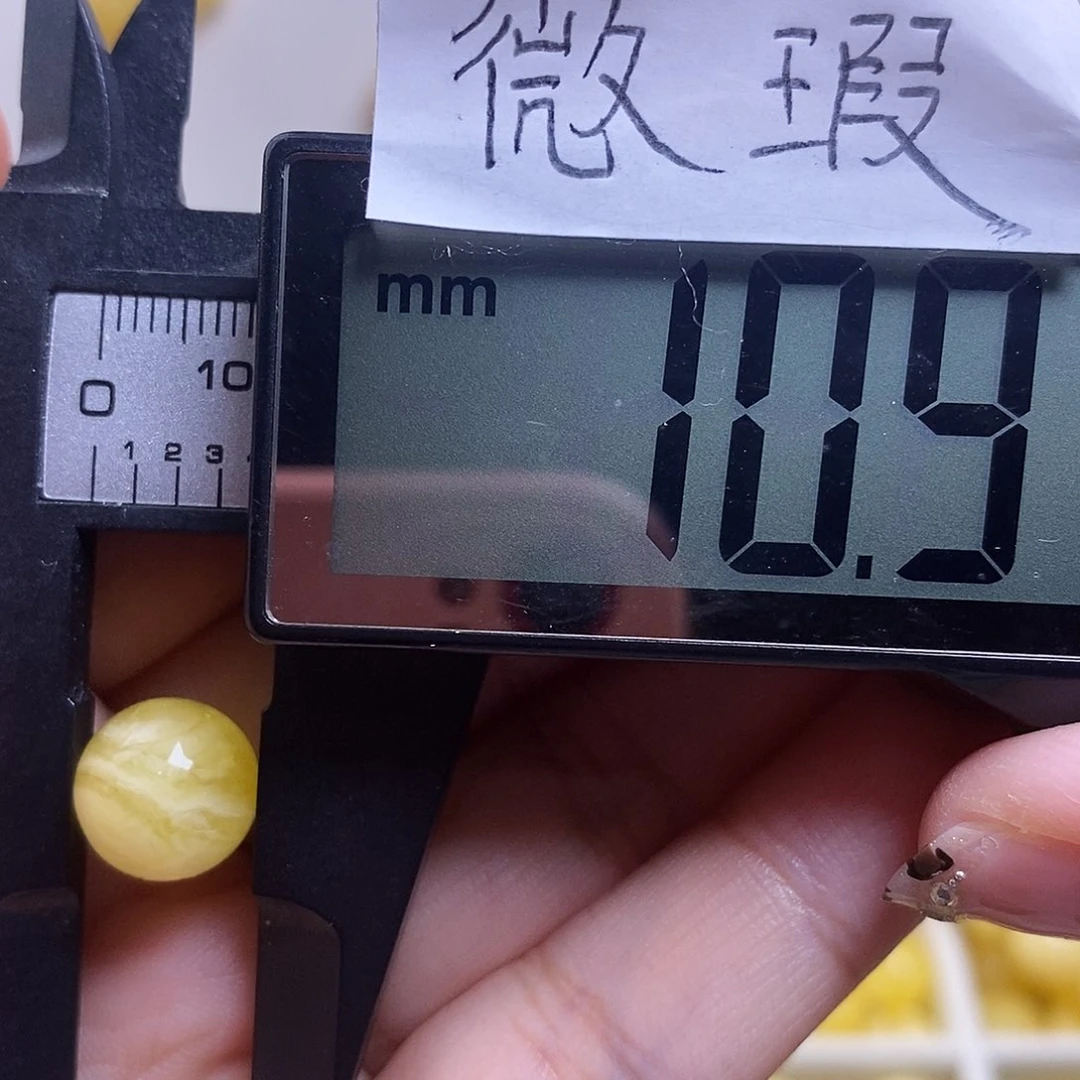 裸石琥珀未镶嵌T**m蜜蜡圆珠瑕