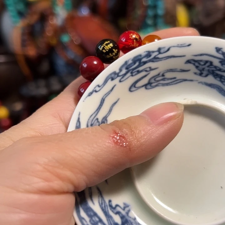 20创意好物分享活动