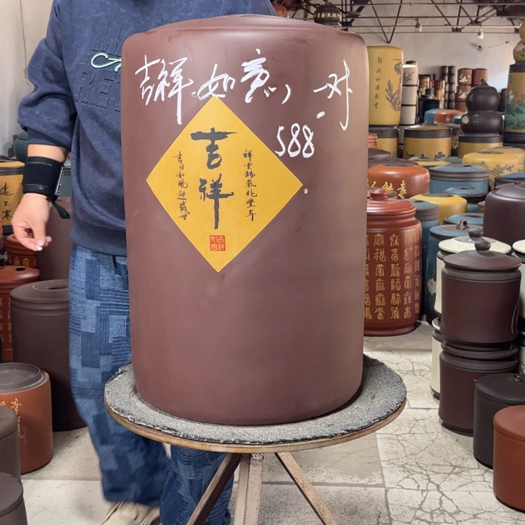 紫砂茶叶罐茶叶罐