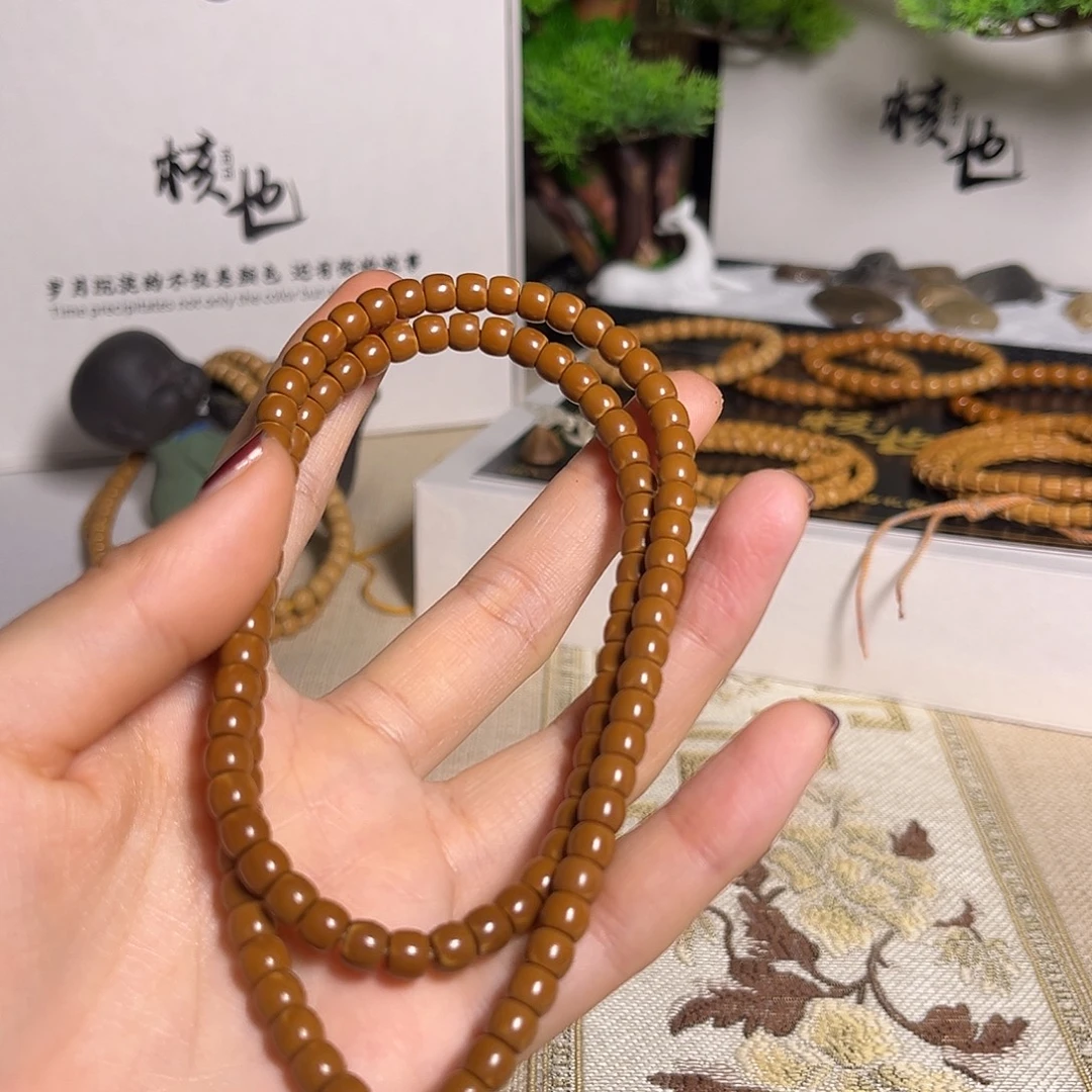 橄榄核手串/手链6.0长串