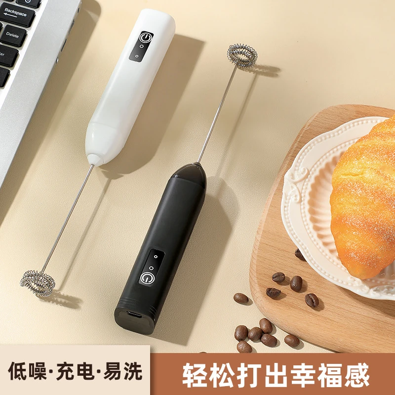 打奶泡器电动搅拌棒咖啡打泡器奶泡机奶油打发器手持搅拌器家用