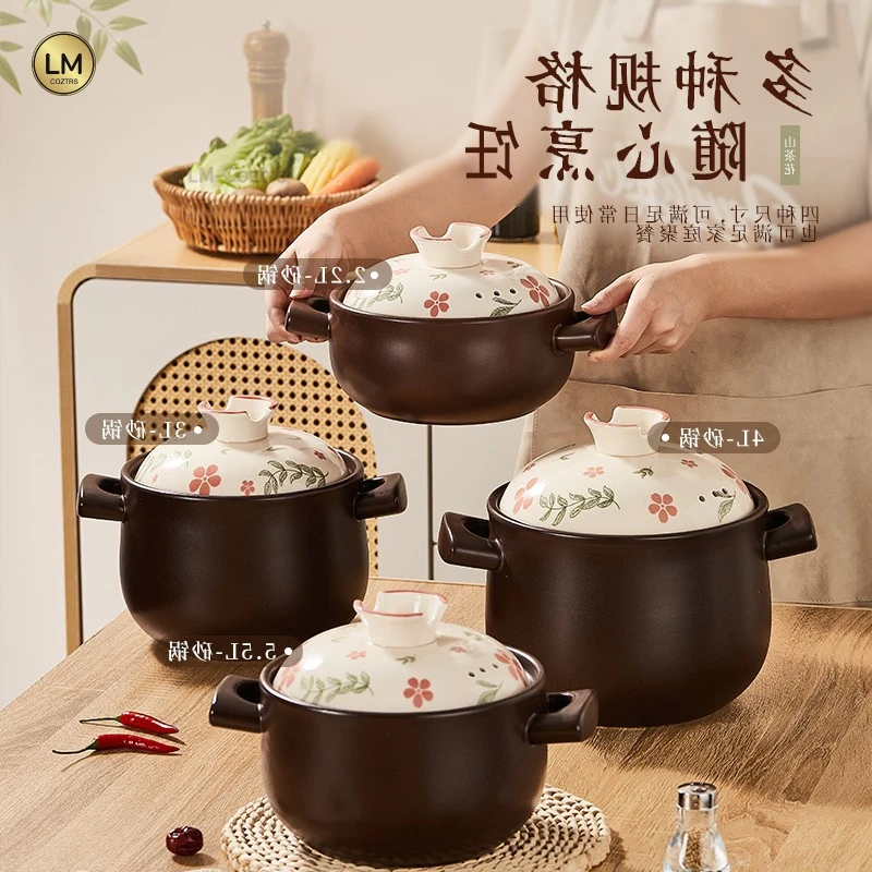 砂锅煲家用耐高温干烧不裂煤气灶款大号煲仔饭专用煲汤陶瓷锅沙锅