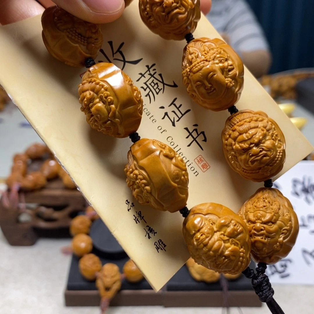 橄榄核吊坠橄榄树