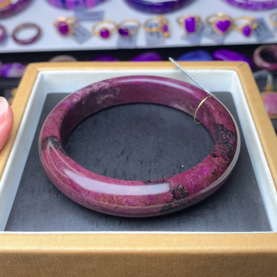 苏纪石（舒俱来）未镶嵌手镯