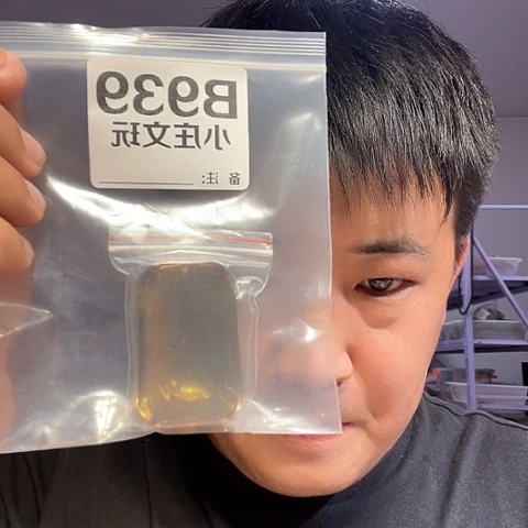 大理石磁石石英石铁合金939