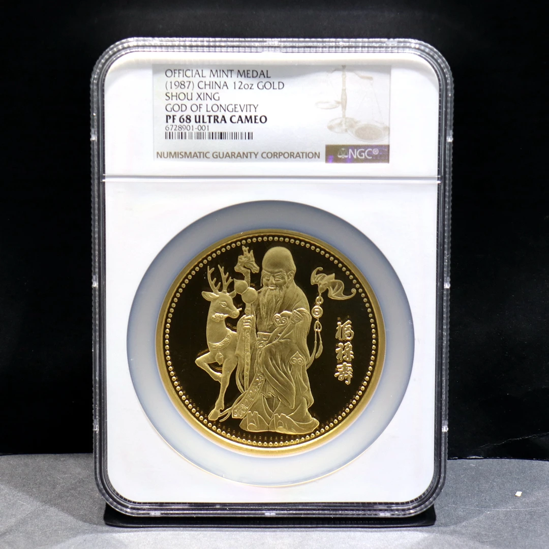 1987年福禄寿12盎司金章 NGC68分 证