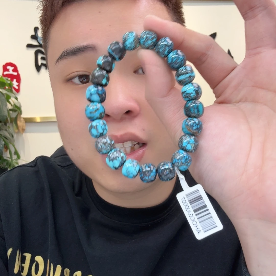 绿松石珠宝奇石未镶嵌716