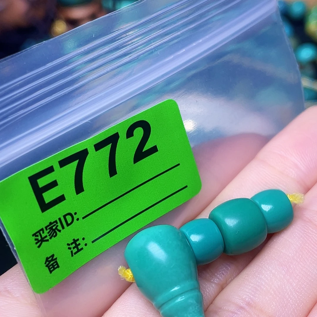 空竹粉丝专享十堰特色配饰