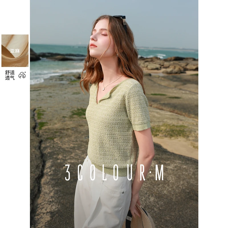 【小北专属】三彩2025春季新款V领短袖套头针织衫香风毛衫肌理dbx