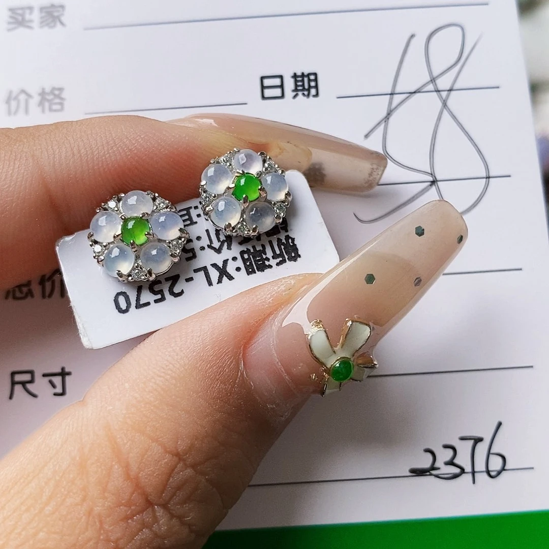 翡翠戒指银S925镶嵌2376