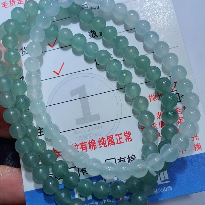 【闪购商品】定制翡翠未镶嵌随*翡翠